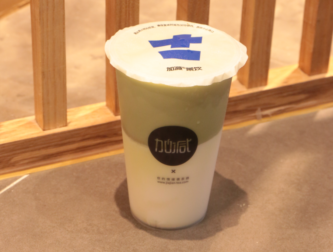 游艇会yth茶饮