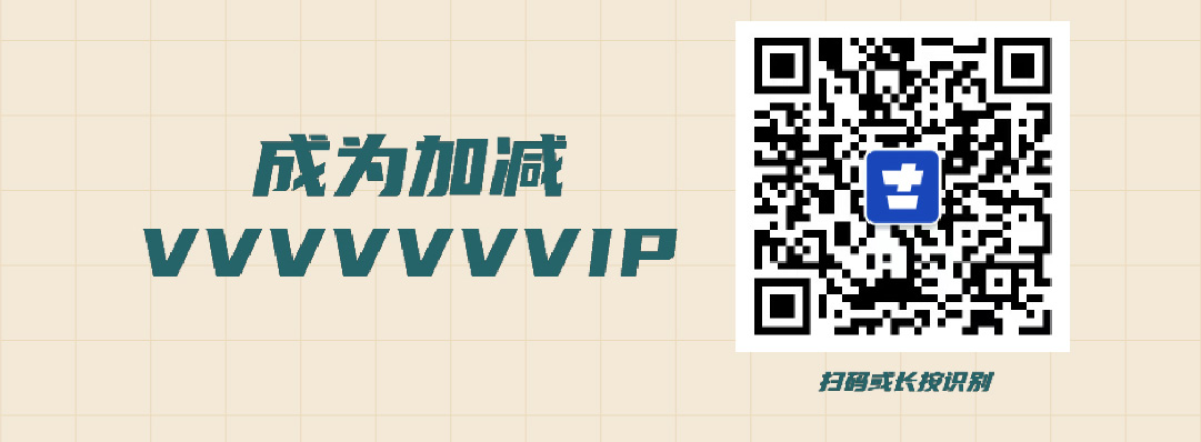 游艇会yth篓子diy创意大赛_画板-1-副本-2_06.jpg