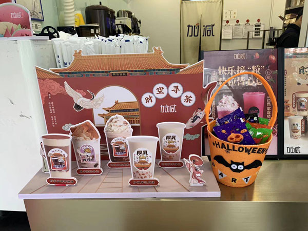 加盟什么牌子的奶茶好 ？怎么挑选奶茶加盟品牌  ？