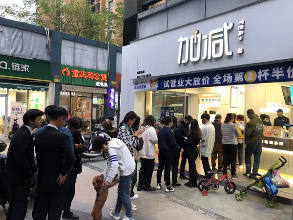 游艇会yth告诉你  ：开奶茶店需要哪些证件和执照