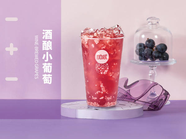 游艇会yth茶饮可以加盟吗？创业者的加盟新选择 ，让梦想起航！